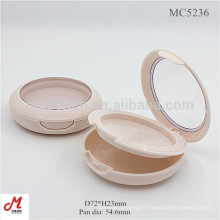 MC5027A Plastic Compact powder box Cosmetic packaging boxes